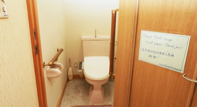 Кровать в общем номере (мужской номер) Otaru Ekimae Guest House Ito - Hostel