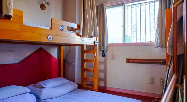 City view guesthouse Private room - Vacation STAY 85052, Забронировать Отель Сакаи Осака, рядом с Зоопарк Тенноджи