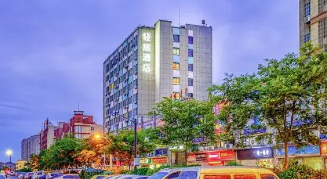 Light travel hotel (jiaxing honghe woolen sweater market store), Prenota Hotel Hotel a Jiaxing con parcheggio, Parcheggio