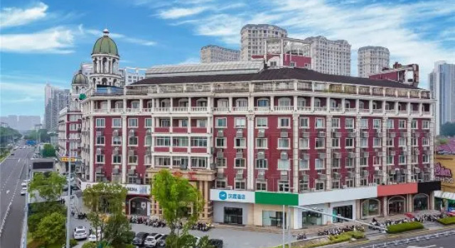 HanTing Hotel (Changzhou Dinosaur Park Wanda Plaza), Rezerwuj Hotel Xinbei Changzhou