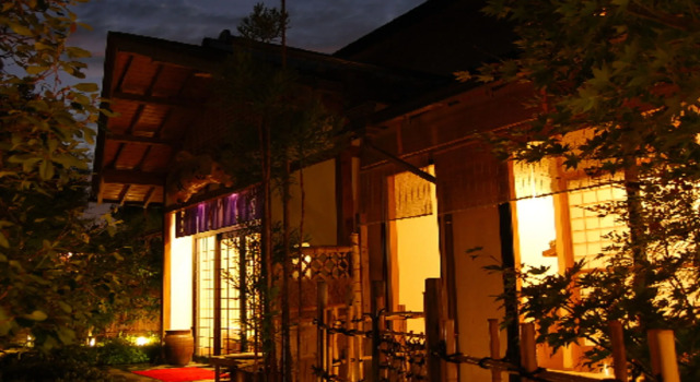Ryokan Shinsen