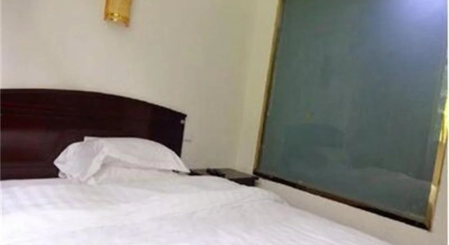 Guangwushan Rongxingju Inn Bazhong, Prenota Hotel Guangyuan Sichuan