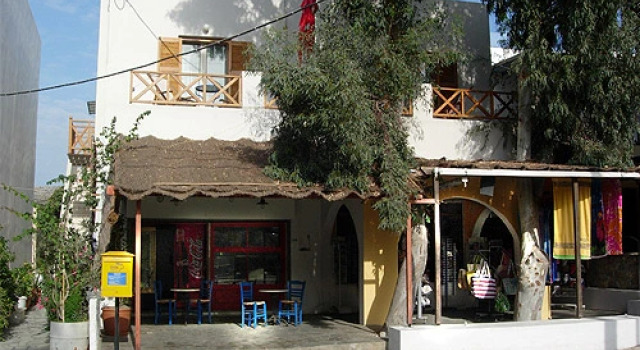 Syros Rooms