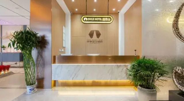 Dorsett Lanbao Hotel