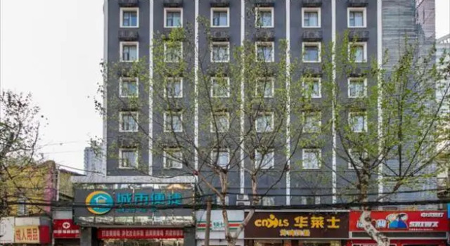 City Comfort Inn Wuhan Liuduqiao Metro Station, Забронировать Отель Отели Уханя с парковкой, рядом с Пешеходная улица Цзянхань, Парковка