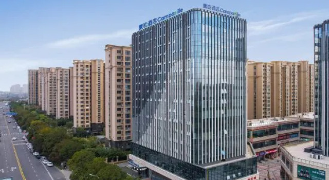 Campanile Hotel (Wuhu Fangte Government Service Center)