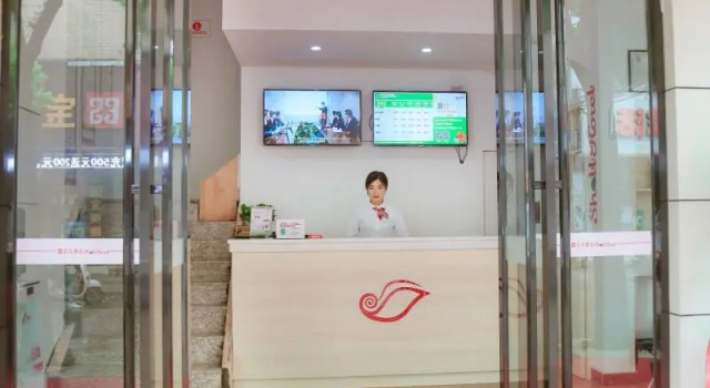 Shell Fuyang City Funan County Dicheng North Road Hotel