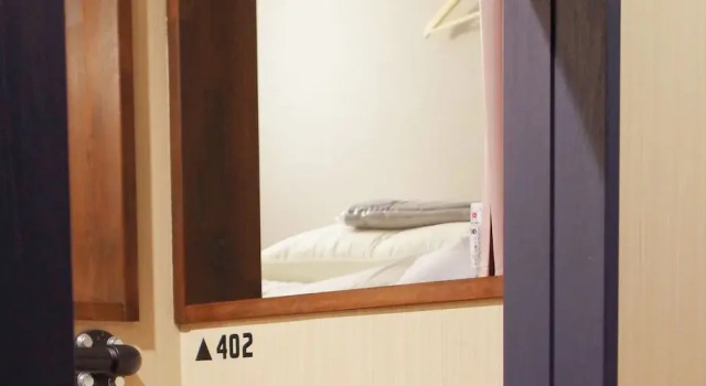 Кровать в общем номере KASHIWAJIMA VILLAGE - Hostel