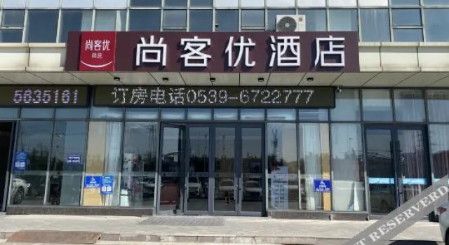 Yayue Hotel (Linyi Yihe Road Metro Store), Prenota Hotel Hotel a Shandong con parcheggio, Parcheggio