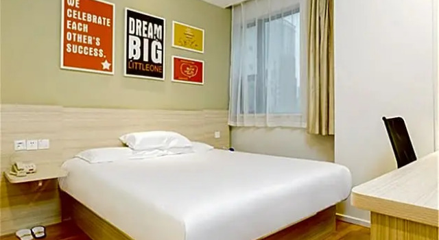Двухместный номер Standard Hanting Hotel Beijing Sanlitun
