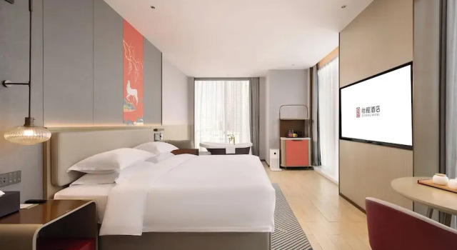 Номер Luxury Nanning Huafengcheng ECHENG Hotel