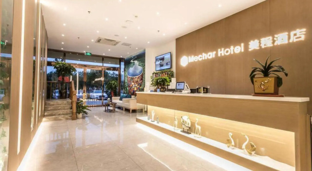 Homeinn Ripple Yun Hotel (Rudong Zhujiang Road), Book Hotel 3-stjernede hoteller i Hongqiao, 3*