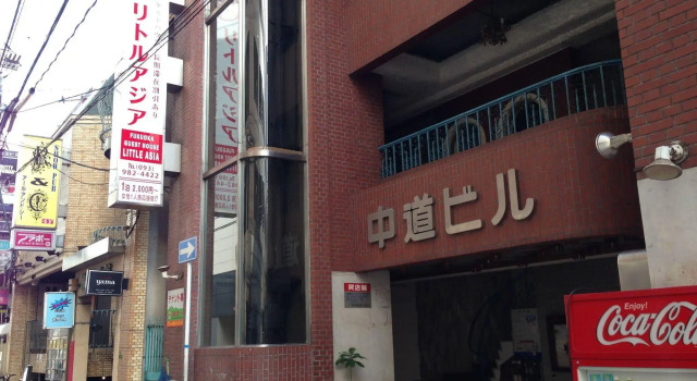 Fukuoka Guest House Little Asia Kokura - Hostel