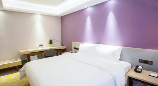 Двухместный номер Deluxe Lavande Hotel Nanchang West Railway Station Guobo Subway Station