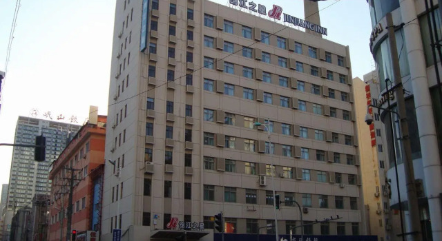 JinJiang Inn Shenyang Taiyuan Street, Book Hotel Billige hoteller i Liaoning