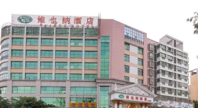 Vienna Hotel (Shaoguan Lechang Branch), Rezervovat Hotel Lechang Guangdong