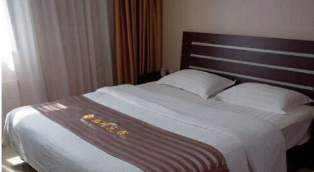 Dandong Donggang Fuchuan Inn, Book Hotel Dandong Liaoning