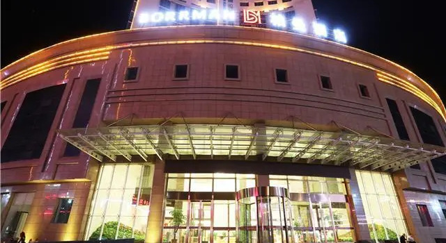Люкс Business Borrman Hotel Baiyin Government Square