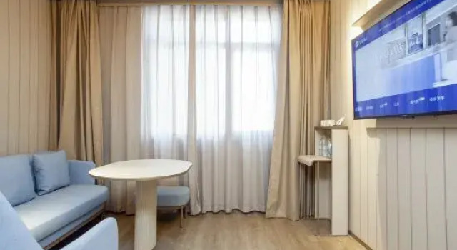 Люкс Business Hanting Jiudian Jingjiang Renmin Lu
