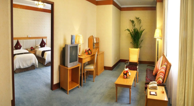 Changchun International Conference & Exhibition Center