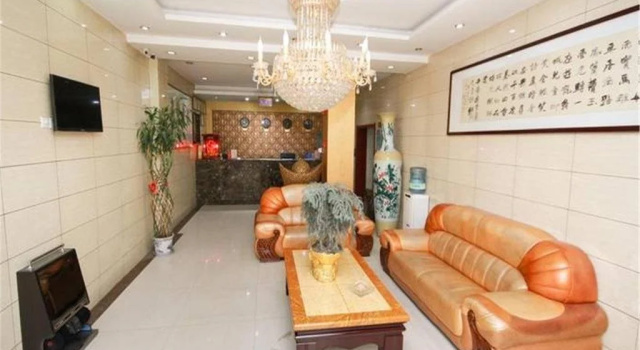 Xi'an Langdu Express Hotel