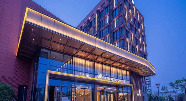 Gape Residence, Varaa Hotelli Shanghai Shanghai