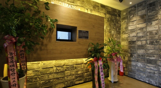 Play Hotel