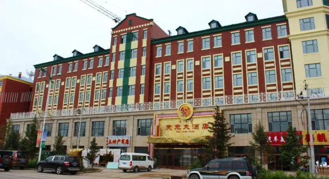 Tianyuan Hotel Ergun, Prenota Hotel Hotel economici a Hulunbuir