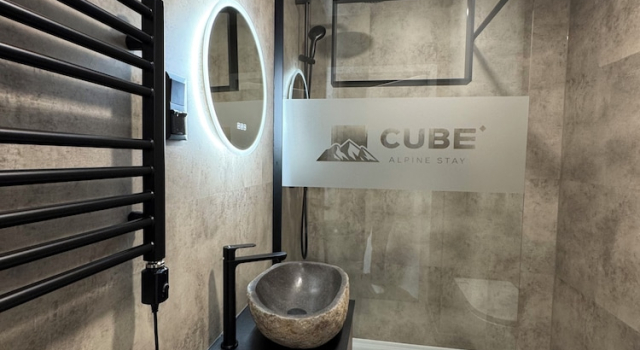 Номер Business Cube Alpine Stay