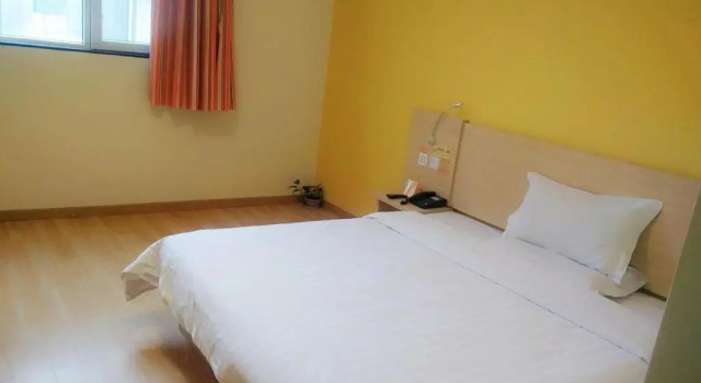 7Days Inn Binzhou Yangxin InZone Branch, Prenota Hotel Binzhou Shandong