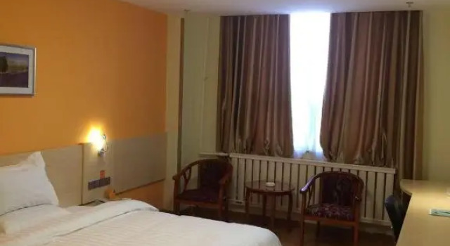 7Days Inn Langfang Yongqing Wulong Road