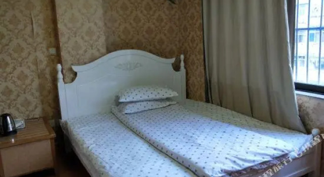 Huangrong Hotel, Prenota Hotel Hotel a Jiangsu con parcheggio, Parcheggio