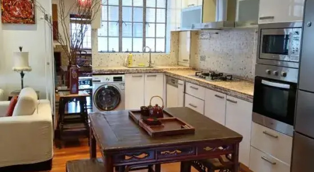 Люкс Deluxe Lingdong Journey Homestay (Huaihai Middle Road)