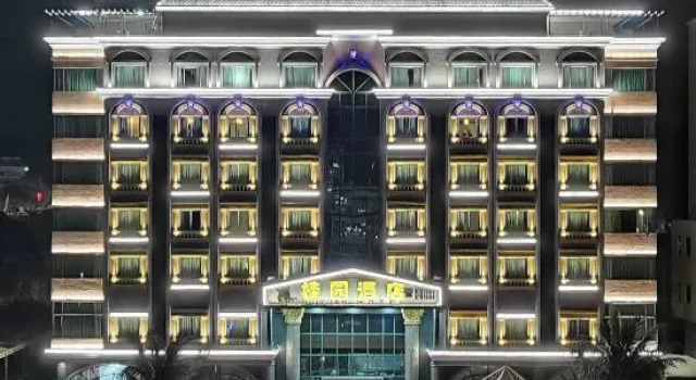 Taishan Guiyuan Hotel, Boek Hotel Hotels in Guangdong met parkeren, Parkeren