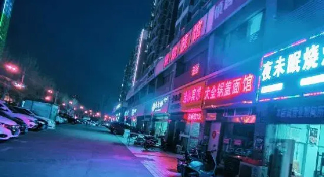 Mini Hostel, Book Hostel Cheap Hotels in Zhenjiang