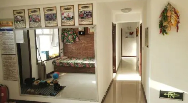 Kang Homestay in Snow Valley, Varaa Hotelli Harbin Heilongjiang