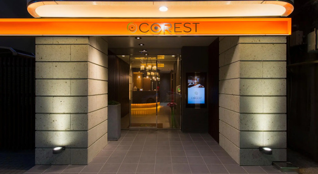 Hotel Corest – Adults Only