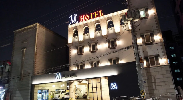 M Stylish Hotel, Prenota Hotel Dongdaemun-Gu Seul