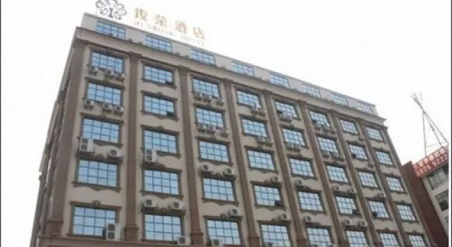 Guangzhou Jun Rong Hotel, Забронировать Отель Отели Guangzhou Area 3 звезды, 3*