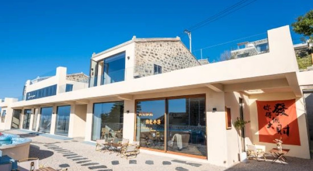 Pingtan Nan Space South House Manor • Sea View Resort B&B (Changjiangao), Book Bed and Breakfast Fuzhou Fujian