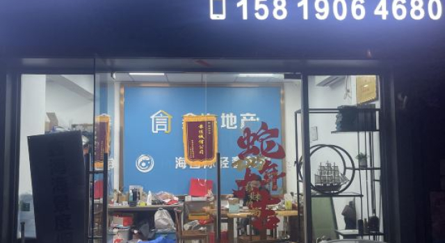 Xinhai Sea View Swimming Pool Villa（Poly Jinchowan Store）