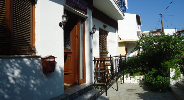 Pension Margarita