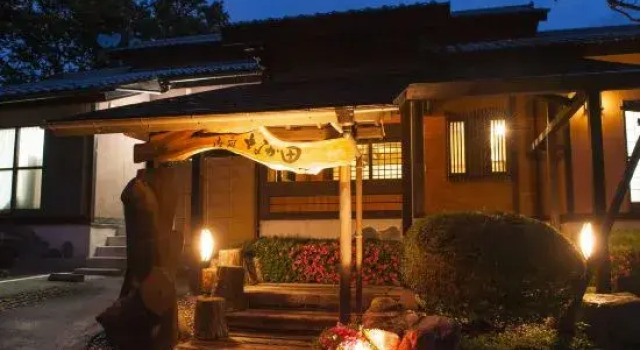 Nakada, Prenota Hotel Nasu 
