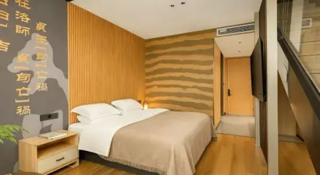 Люкс Luoyang Menggong Capital City Cultural Theme Hotel