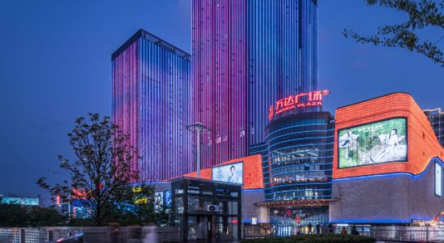 Gutang Loft Hotel (Yuxian Wanda Plaza)