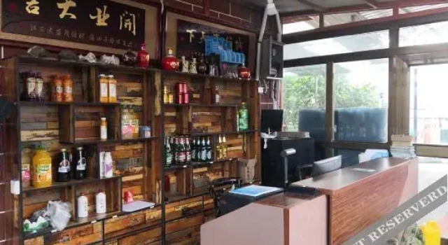 Texsonway Resort