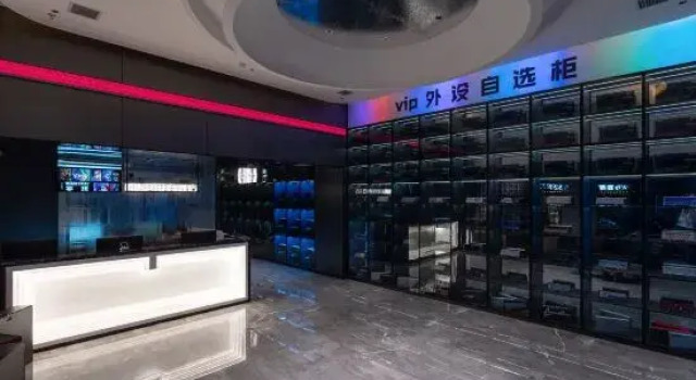 Shaoyang Yinshe E-sports Hotel, Забронировать Отель Шаоян 