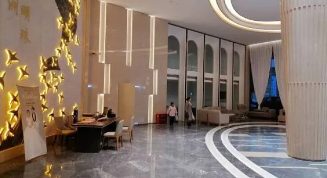 Shenzhou Mingzhu Hotel, Rezervovat Hotel Cheng-jang Cheng-jang