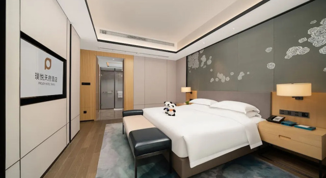 Одноместный люкс Projoy Hotel Tianfu