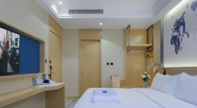 Люкс Premier Kyriad Marvelous Hotel (Jingjiang Bus Terminal)